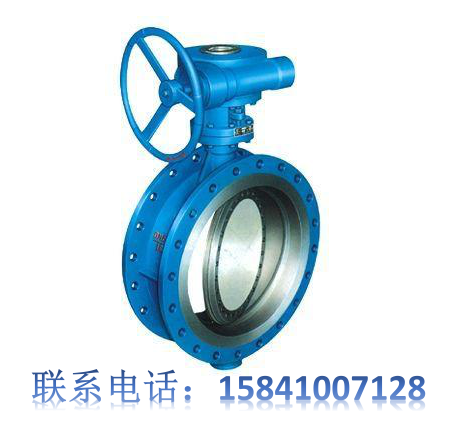 雙偏心蝶閥.png